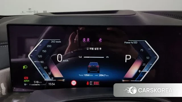 BMW X7 (G07) id 3716132 из Кореи 18