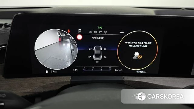 Kia K8 id 3883745 из Кореи 18