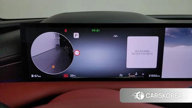 Genesis G80 (RG3) id 4792378 из Кореи 34