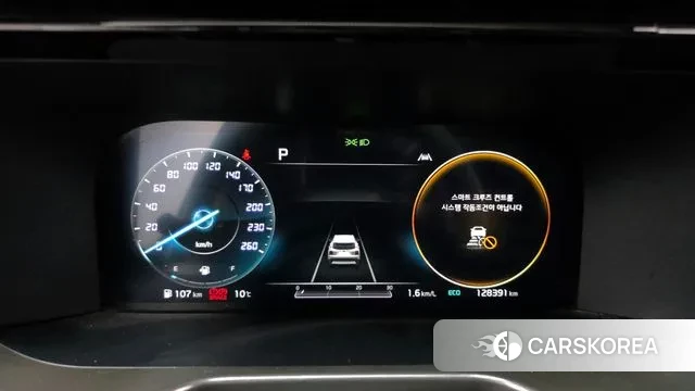 Kia Sorento 4th Generation id 3736301 из Кореи 18