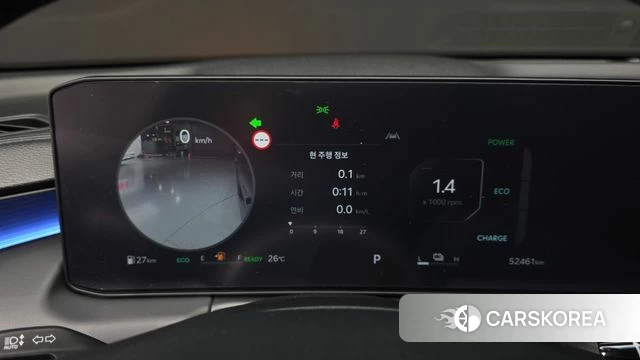 Kia The New K8 Hybrid id 4408043 из Кореи 32