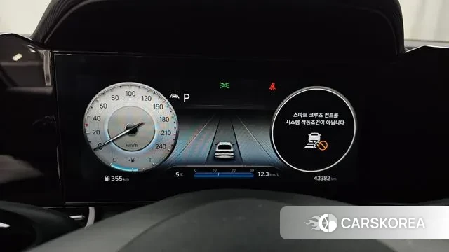 Hyundai Avante (CN7) id 3385504 из Кореи 18