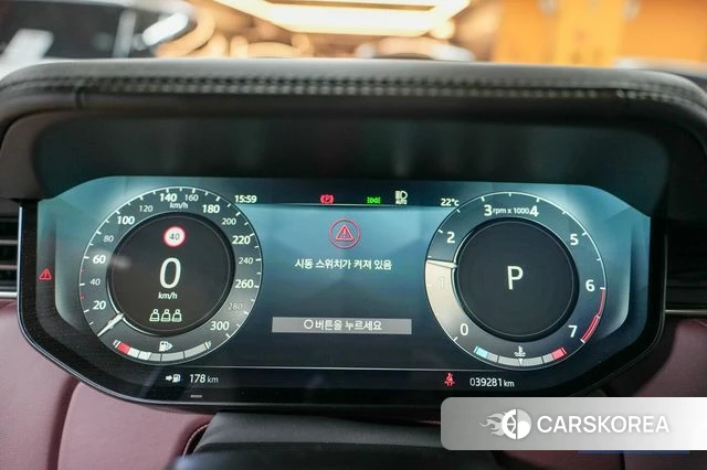 Land Rover Range Rover 5th Generation id 4433278 из Кореи 18