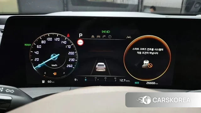 Kia K8 Hybrid id 3487843 из Кореи 18