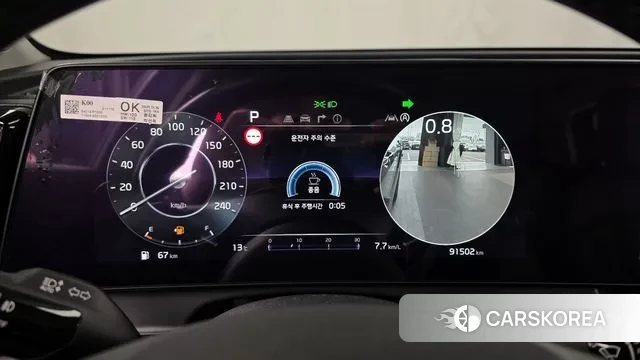 Kia Sportage 5th Generation id 3746858 из Кореи 18