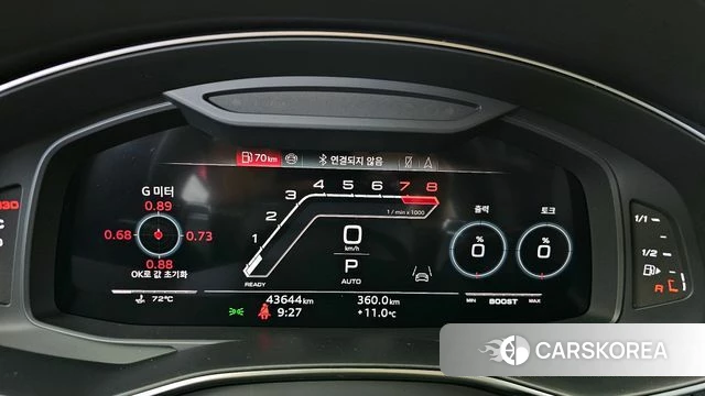 Audi RS6 (C8) id 3876792 из Кореи 18