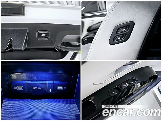 Hyundai Tucson Hybrid (NX4) id 2637009 из Кореи 18