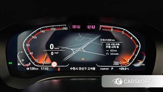 BMW 5 Series (G30) id 4528423 из Кореи 32