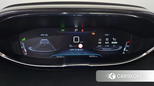 Peugeot 5008 second generation id 2941157 из Кореи 18