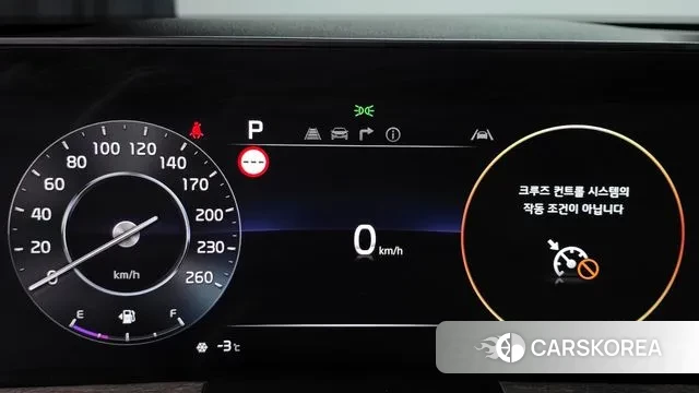 Kia K8 id 3519223 из Кореи 18