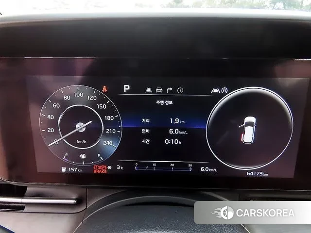 Kia Carnival 4th generation id 3654972 из Кореи 8