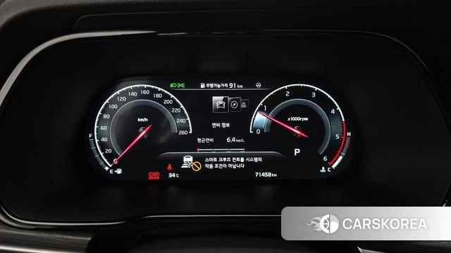 Kia Mohave Master id 4631144 из Кореи 30