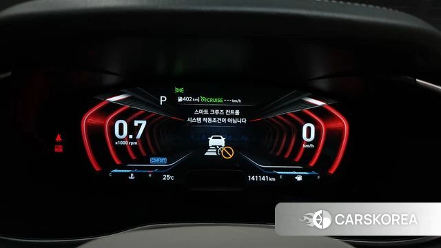 Genesis G70 id 4750767 из Кореи 32