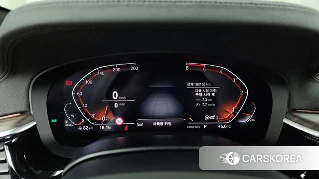 BMW 6 Series GT (G32) id 3422830 из Кореи 18