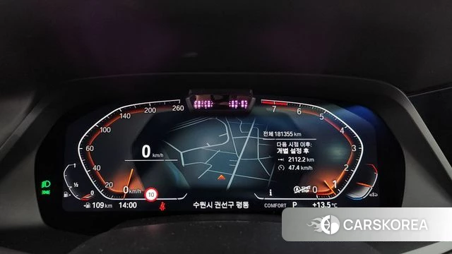 BMW X7 (G07) id 3923174 из Кореи 18