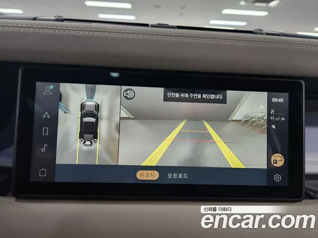 Land Rover Defender (L663) id 2816511 из Кореи 18