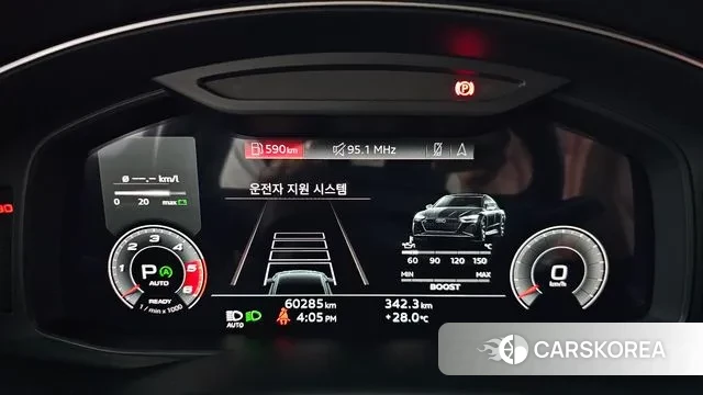 Audi Q7 (4M) id 2985006 из Кореи 18