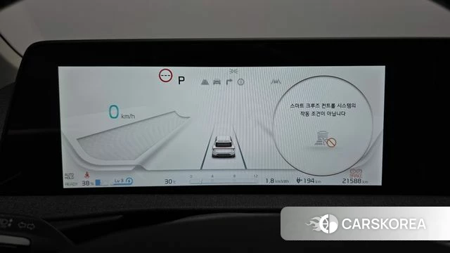 Kia EV6 id 4481444 из Кореи 29