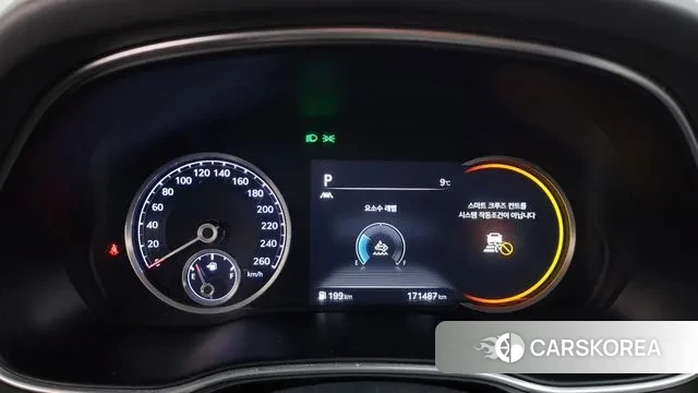 Genesis GV80 id 3676246 из Кореи 18