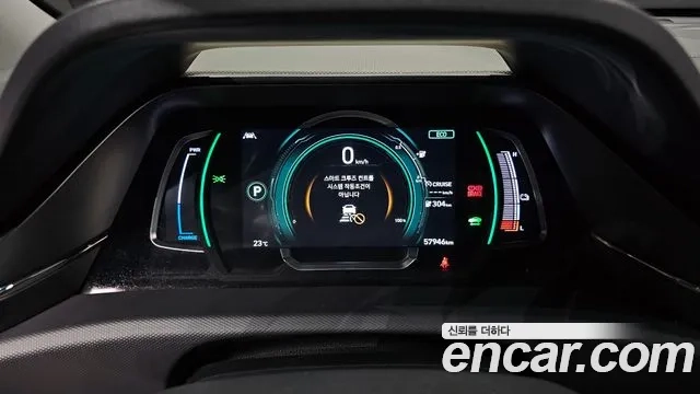 Hyundai The New Ionic Electric id 2911947 из Кореи 18