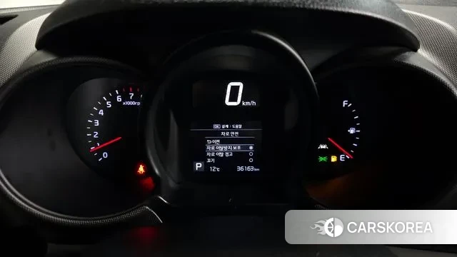 Kia The New Ray id 3269310 из Кореи 18