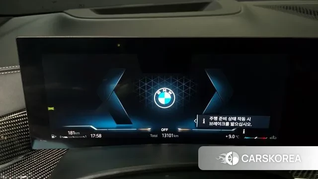 BMW X7 (G07) id 3431450 из Кореи 18