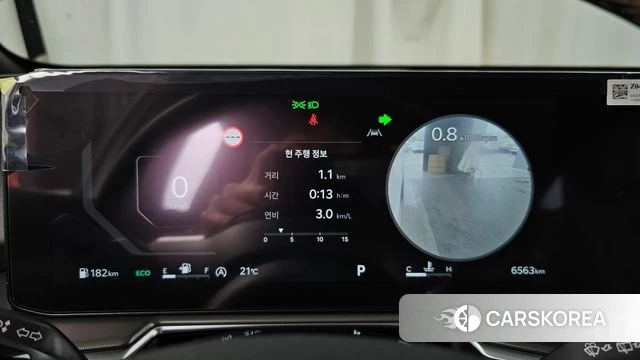 Kia The New Sorento 4th Generation id 4302401 из Кореи 18