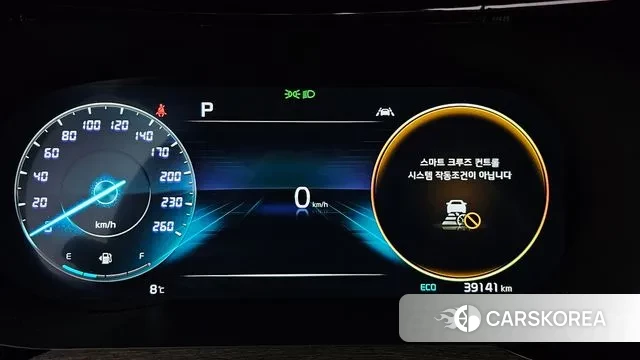 Kia K5 3rd generation id 3546788 из Кореи 18