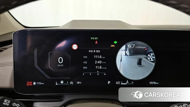 Kia The New Carnival 4th Generation id 3841332 из Кореи 18