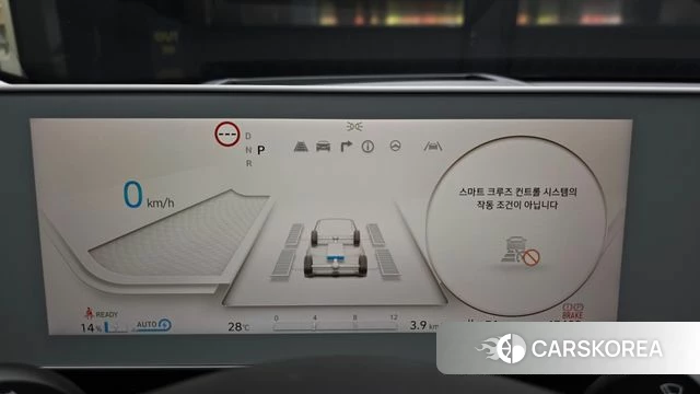 Hyundai Ionic 5 id 4624369 из Кореи 29