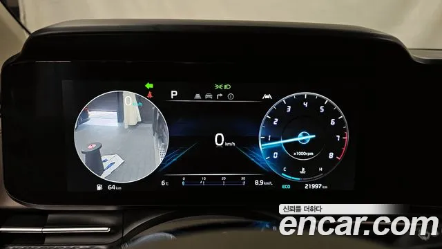 Kia Carnival 4th generation id 2473927 из Кореи 18