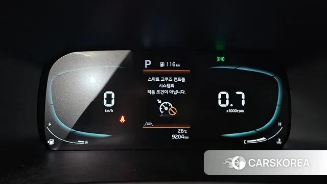 Kia The New Morning (JA) id 3006936 из Кореи 18