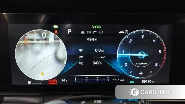 Kia Carnival 4th generation id 3586215 из Кореи 18