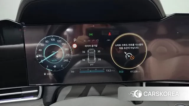 Hyundai The New Avante (CN7) id 3405590 из Кореи 18