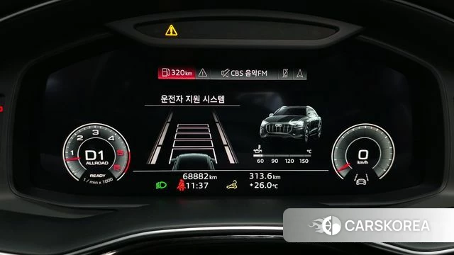 Audi Q8 (4M) id 4410019 из Кореи 37