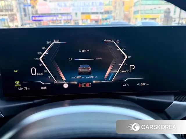 BMW i4 id 3620241 из Кореи 10