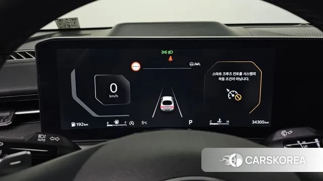 Kia The New K5 3rd generation id 3560497 из Кореи 18