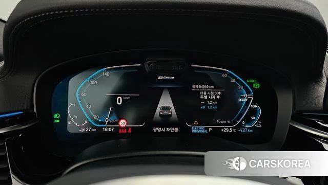 BMW 5 Series (G30) id 4535266 из Кореи 31