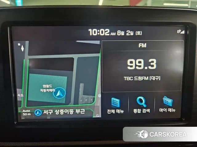 Hyundai Grandeur IG id 2997466 из Кореи 18