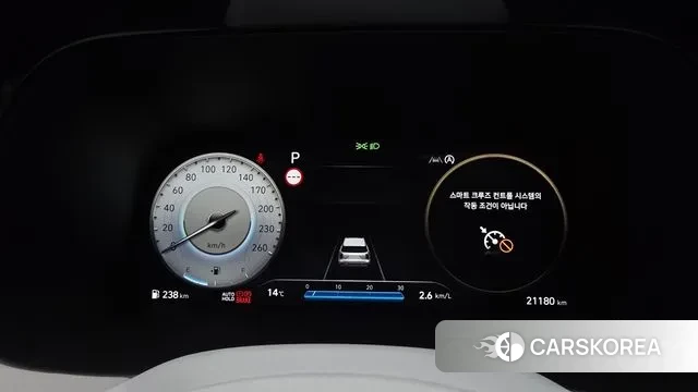 Hyundai The New Palisade id 3487510 из Кореи 18