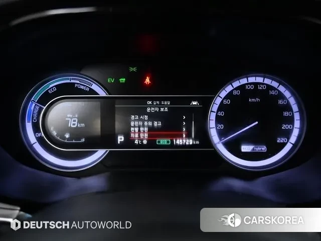 Kia The New Niro id 3644110 из Кореи 18