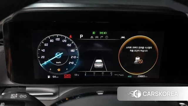 Kia Carnival 4th generation id 3708367 из Кореи 18