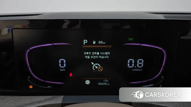 Kia K8 id 3323414 из Кореи 18