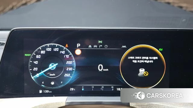Kia K8 Hybrid id 4767910 из Кореи 31