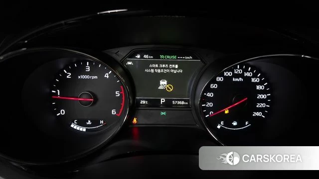 Kia The New Carnival id 4615404 из Кореи 31