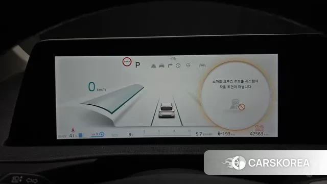 Kia EV6 id 3378357 из Кореи 18