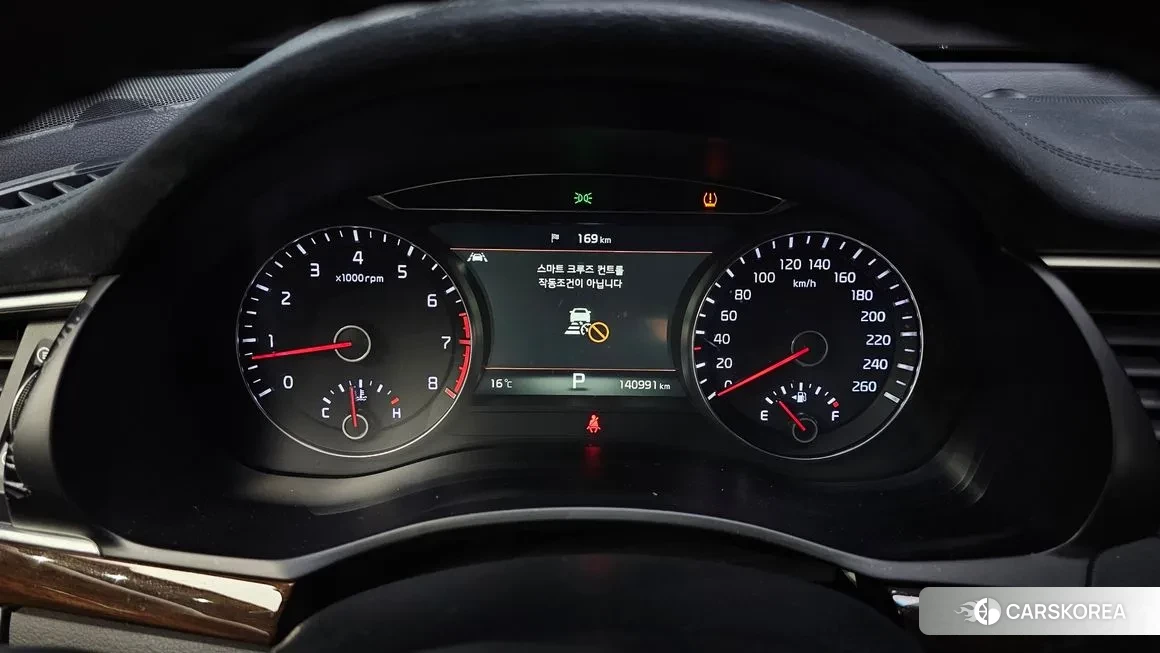 Kia Come New K7 id 2098842 из Кореи 18