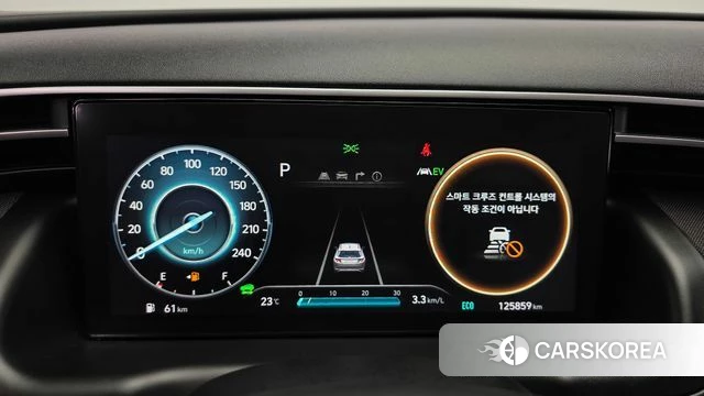 Hyundai Tucson Hybrid (NX4) id 4324655 из Кореи 32