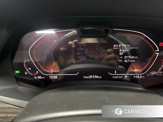 BMW X5 id 4259079 из Китая 10