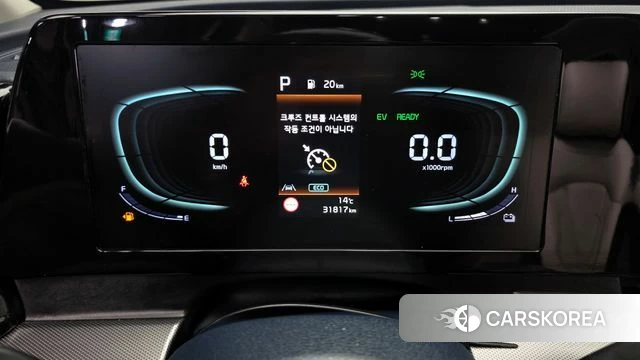 Kia Sportage 5th Generation Hybrid id 3865460 из Кореи 18